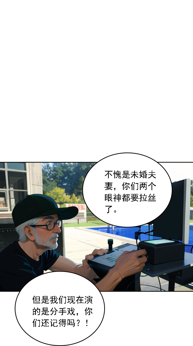 第521话-第543话