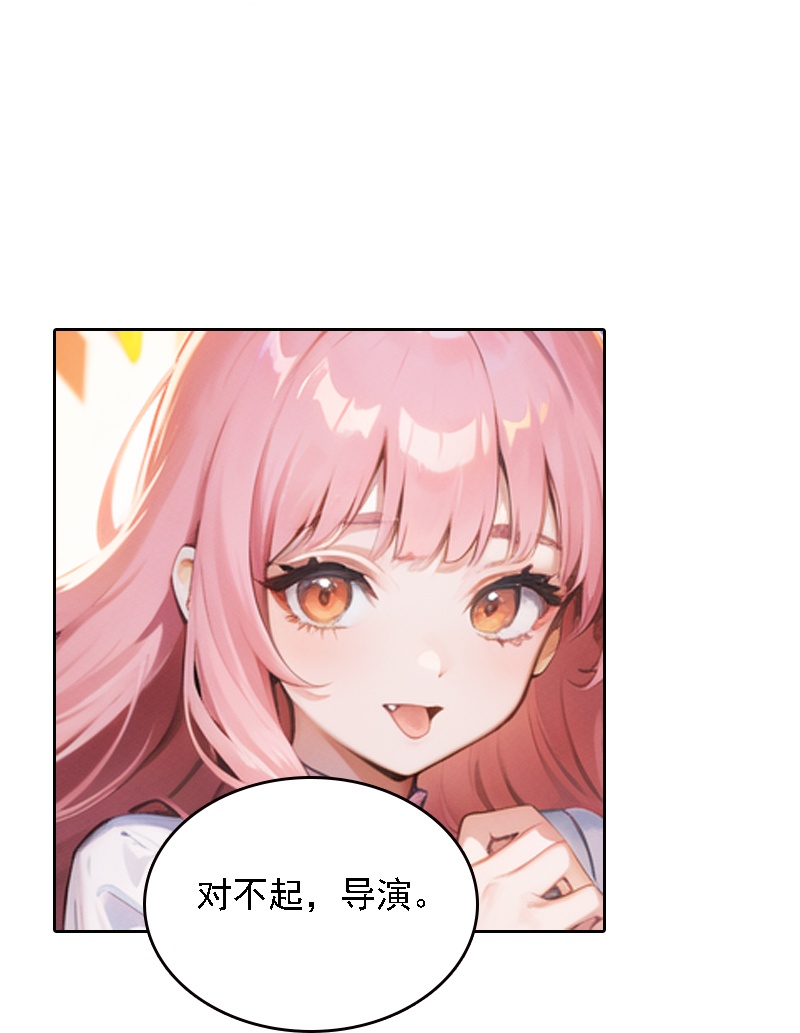 第521话-第543话