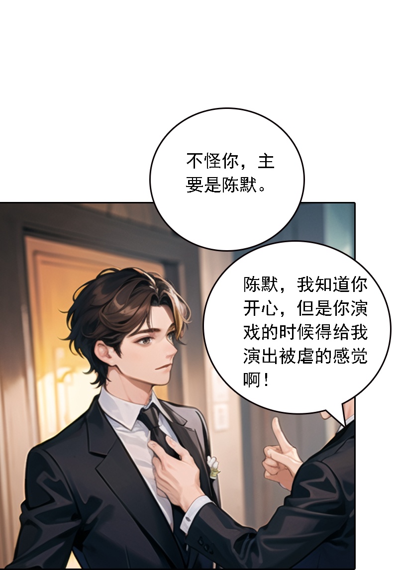 第521话-第543话