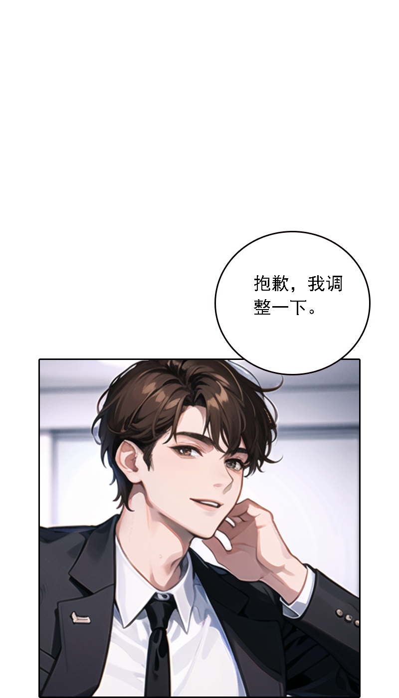 第521话-第543话