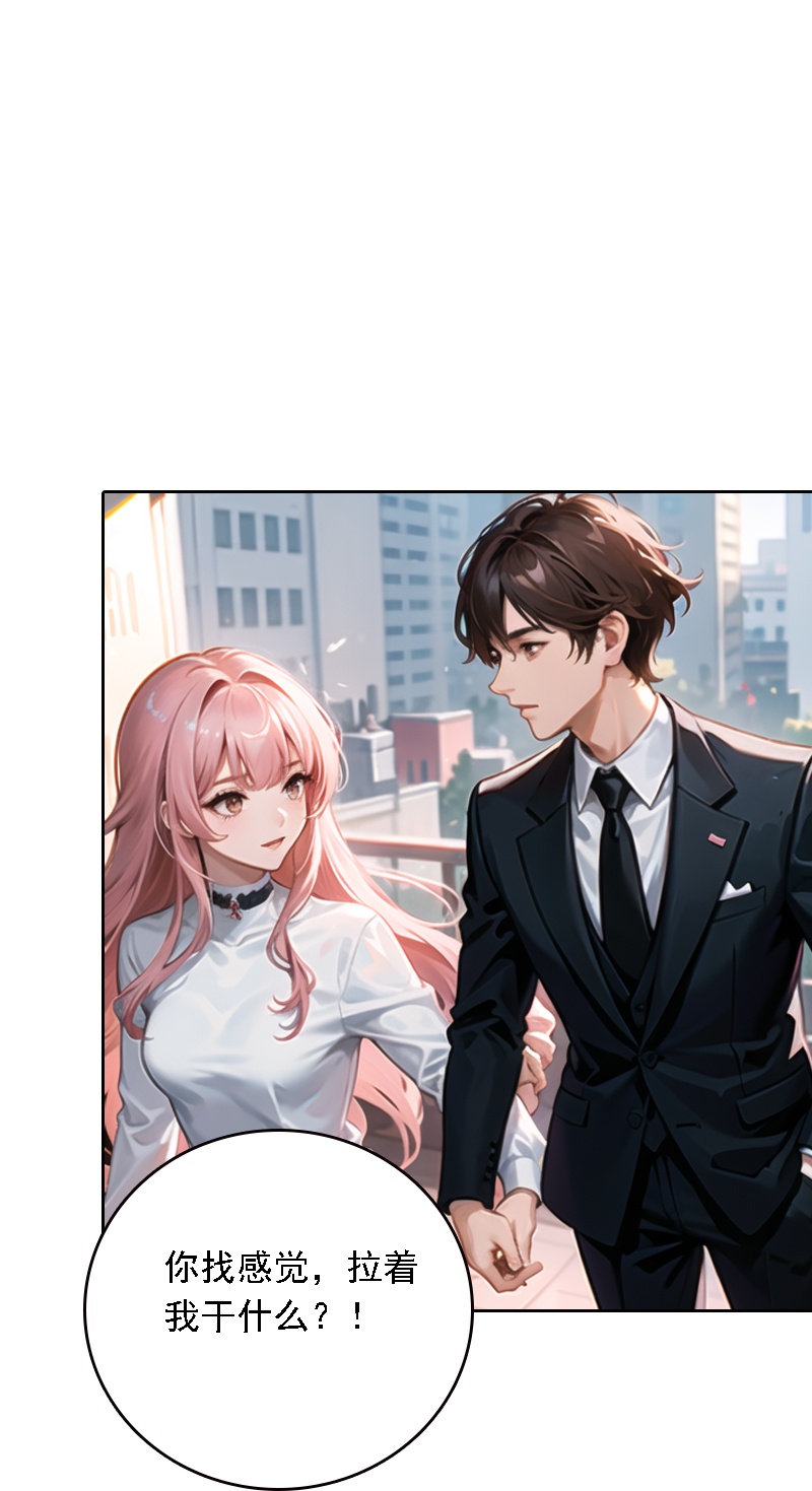 第521话-第543话