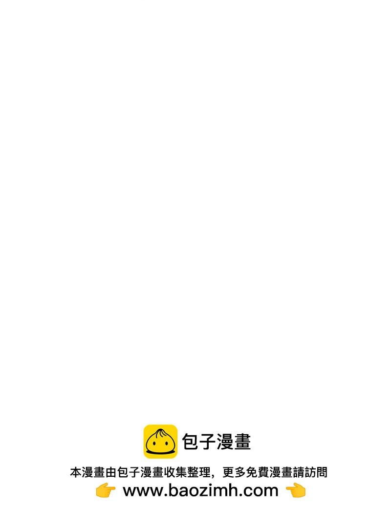第521话-第543话