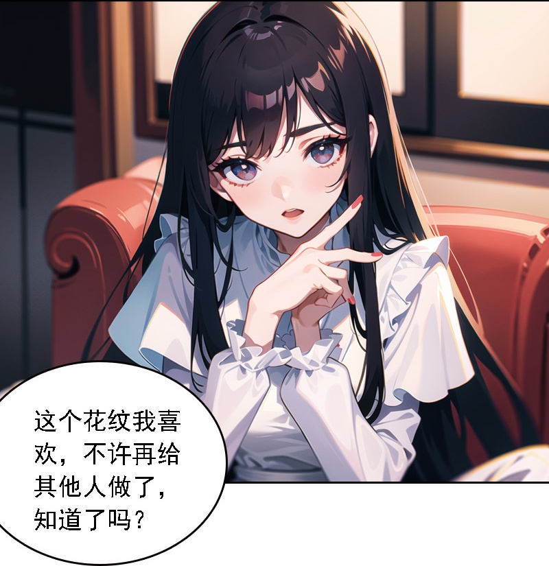 第521话-第543话