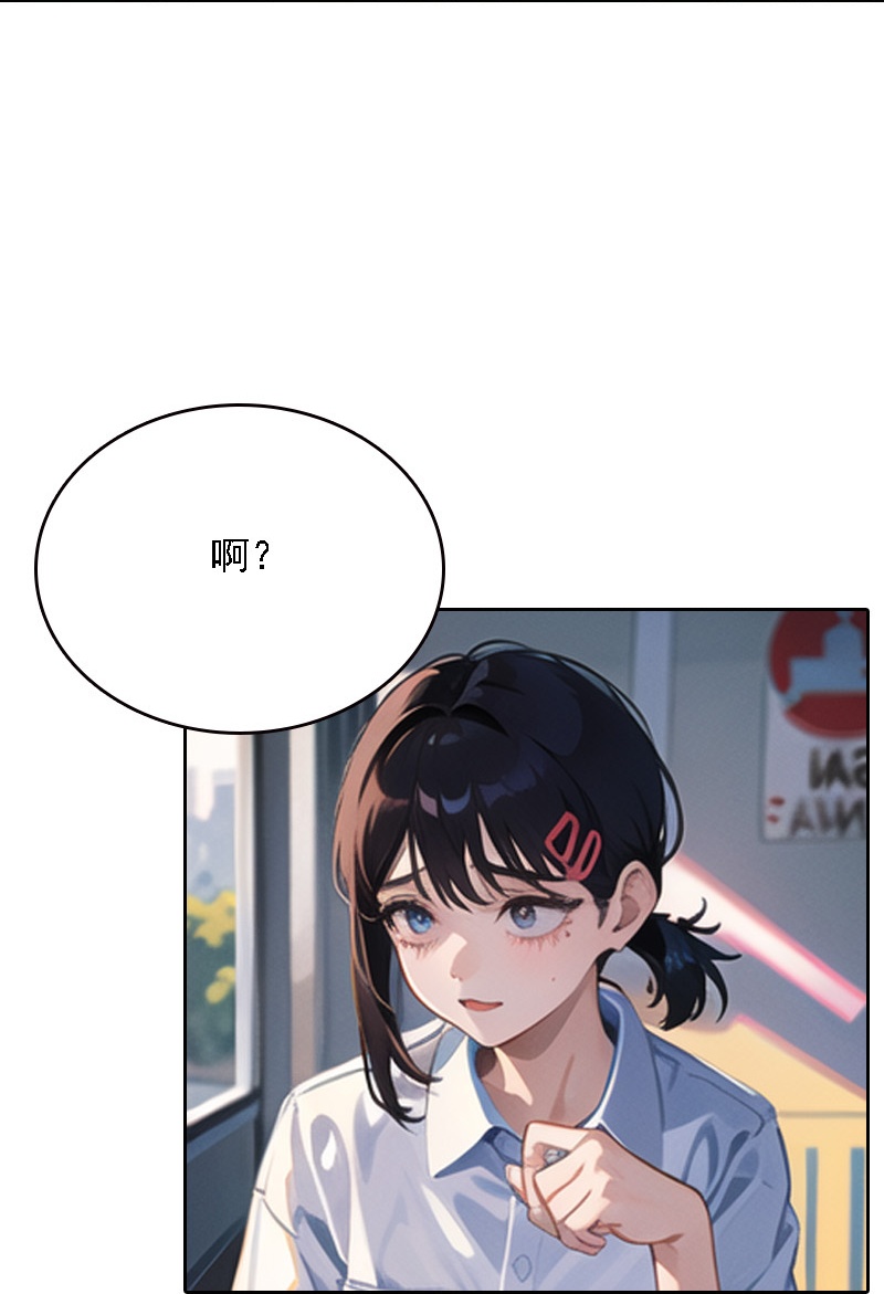 第521话-第543话
