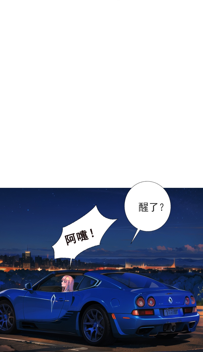 第523话-第545话