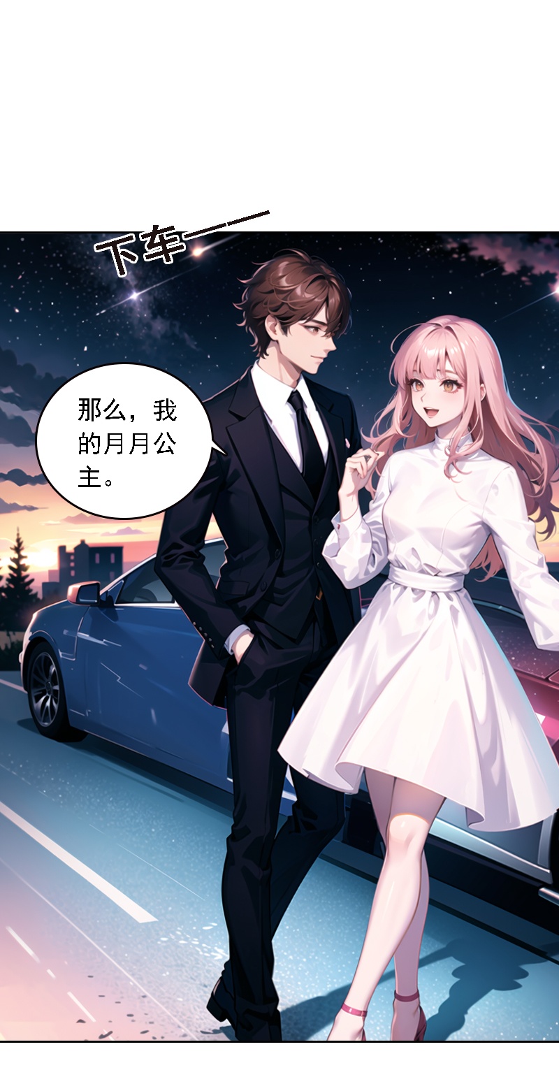 第523话-第545话