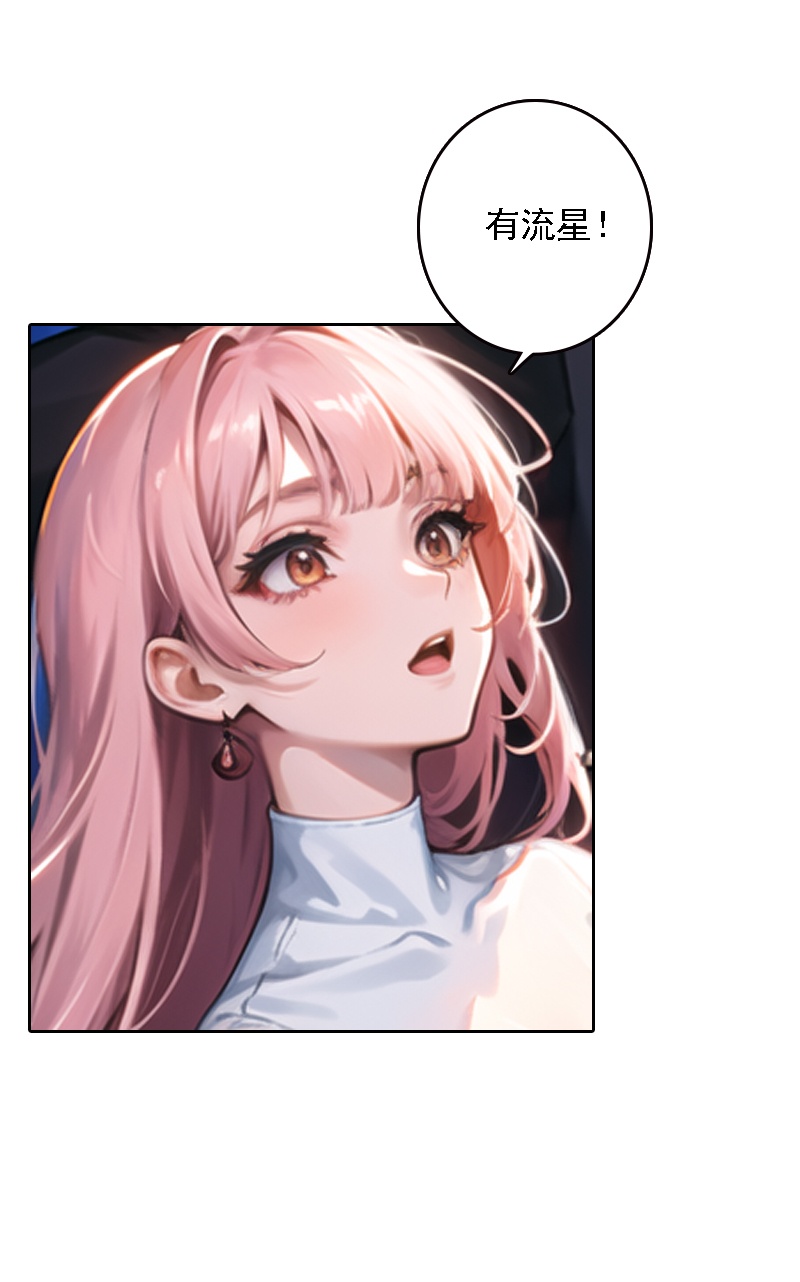 第523话-第545话