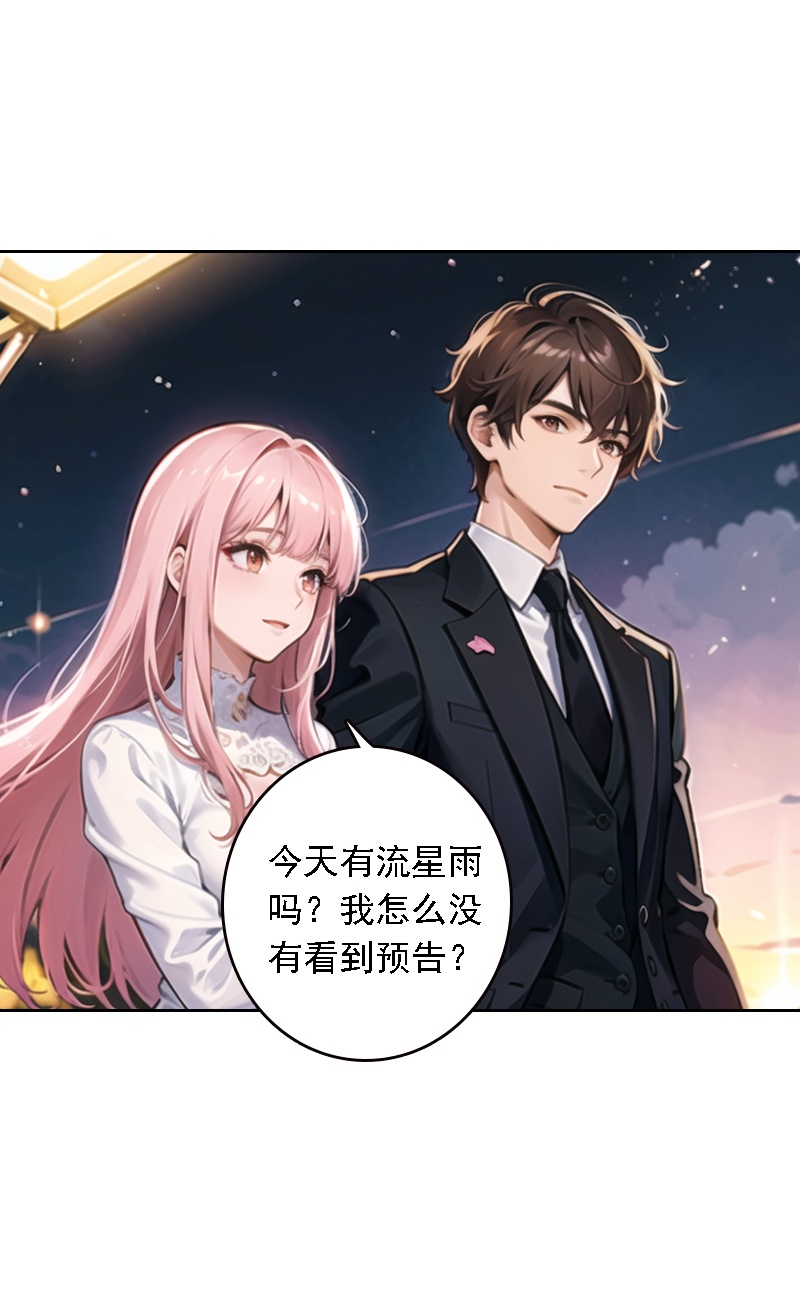 第523话-第545话