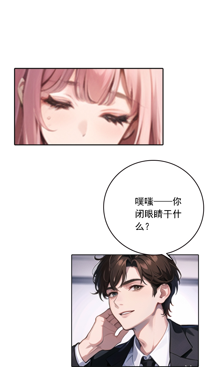 第523话-第545话