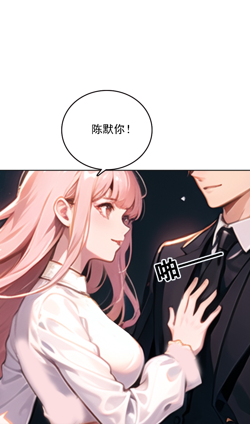 第523话-第545话