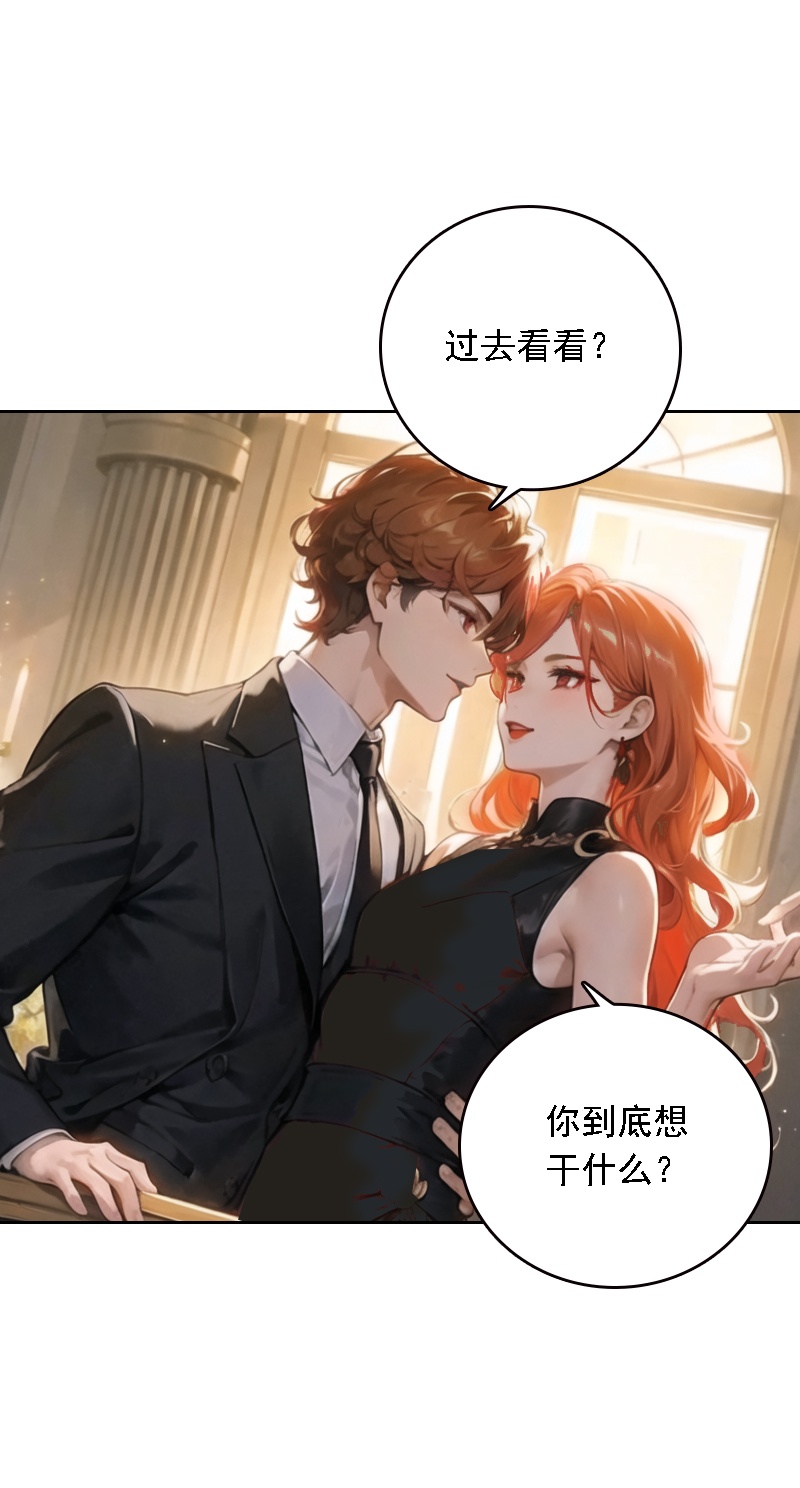 第525话-第547话