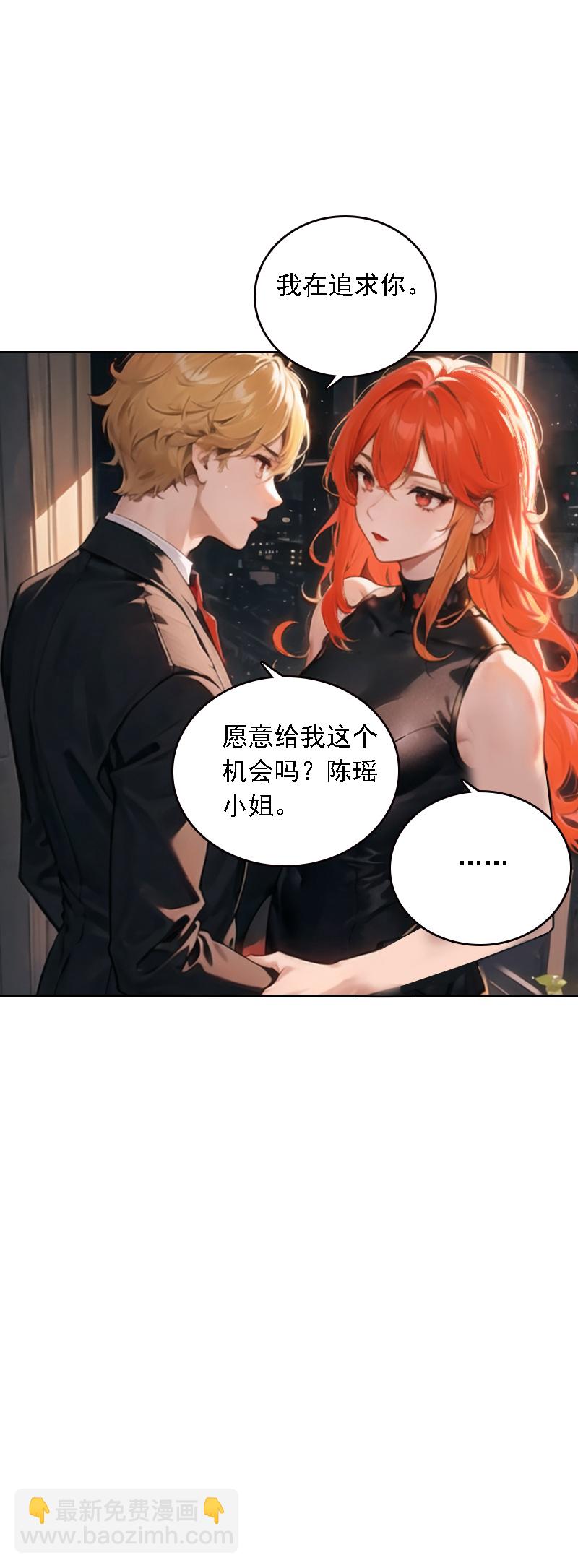 第525话-第547话