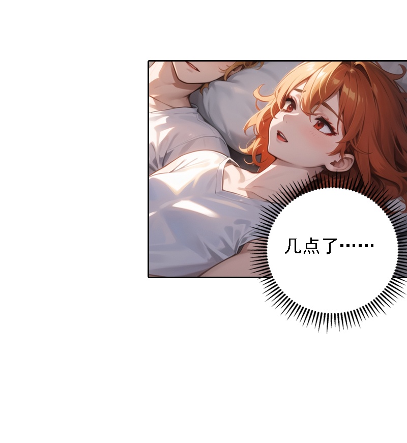 第525话-第547话