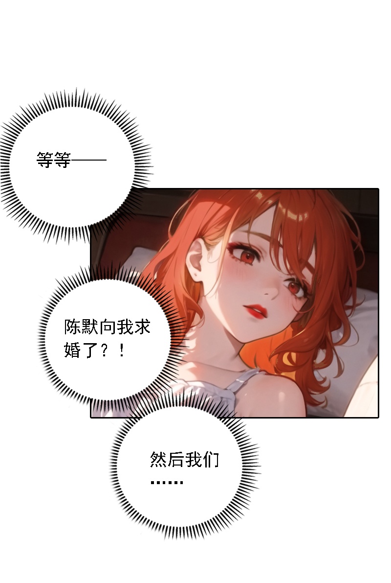 第525话-第547话