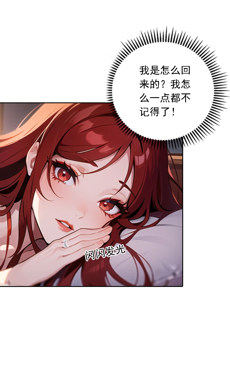 第525话-第547话