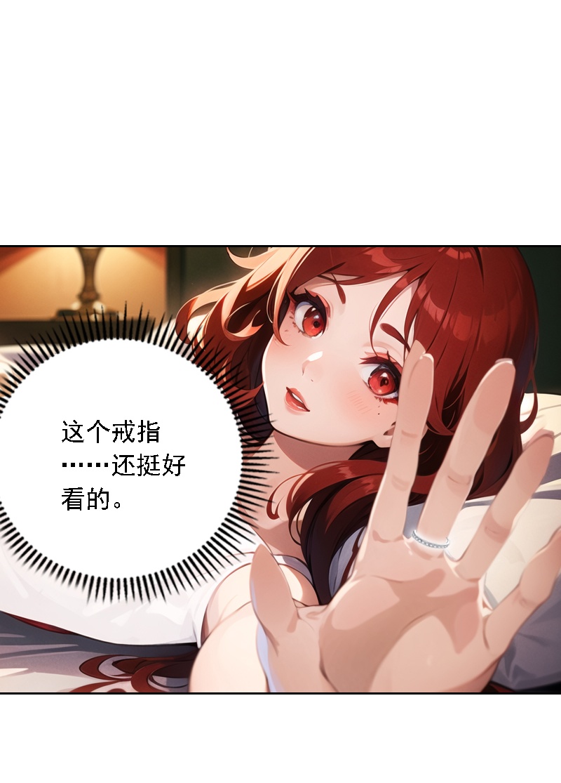第525话-第547话