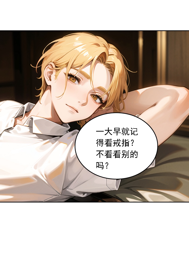 第525话-第547话