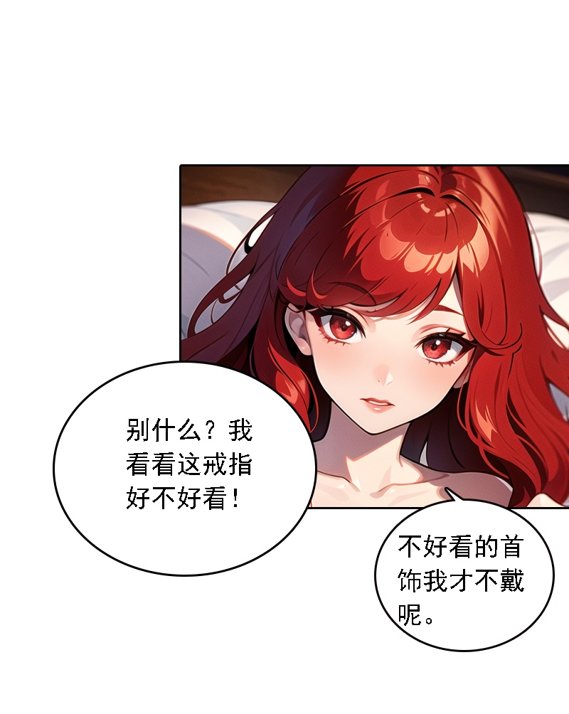 第525话-第547话