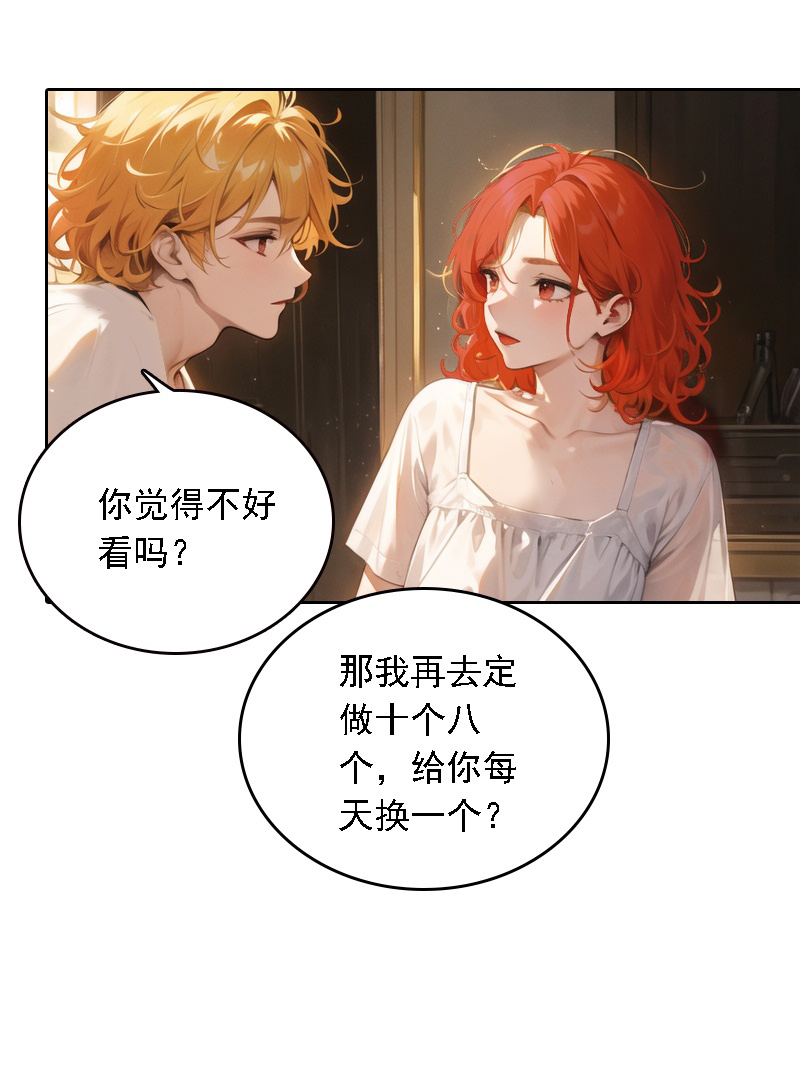 第525话-第547话
