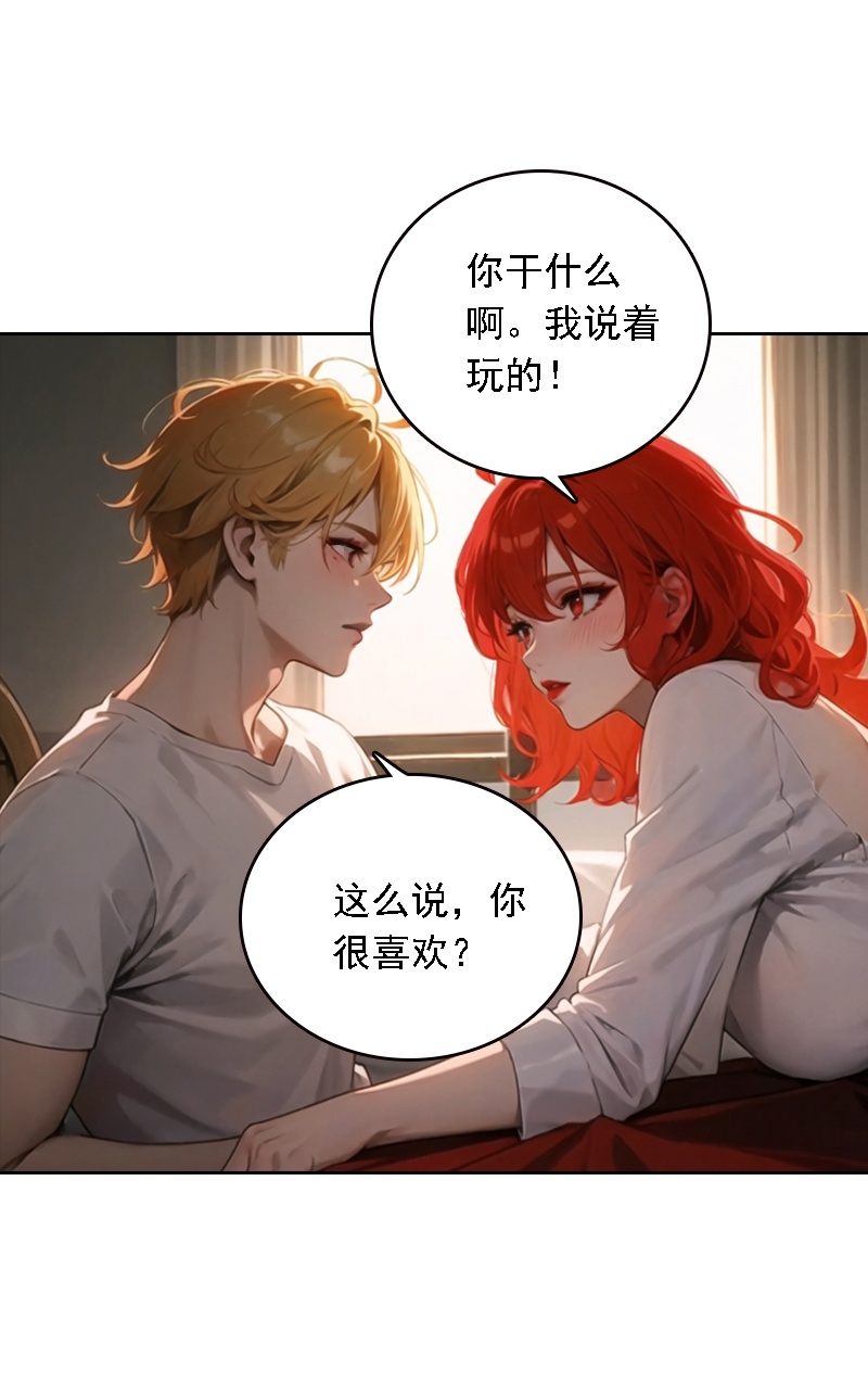 第525话-第547话