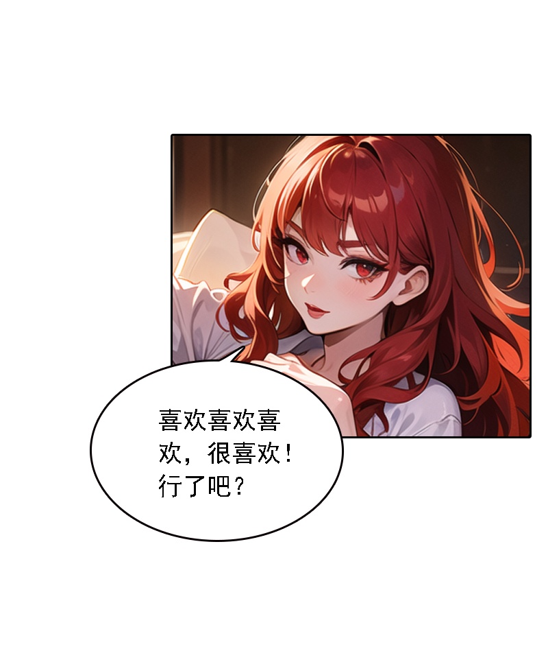 第525话-第547话
