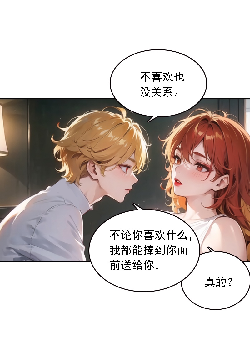 第525话-第547话