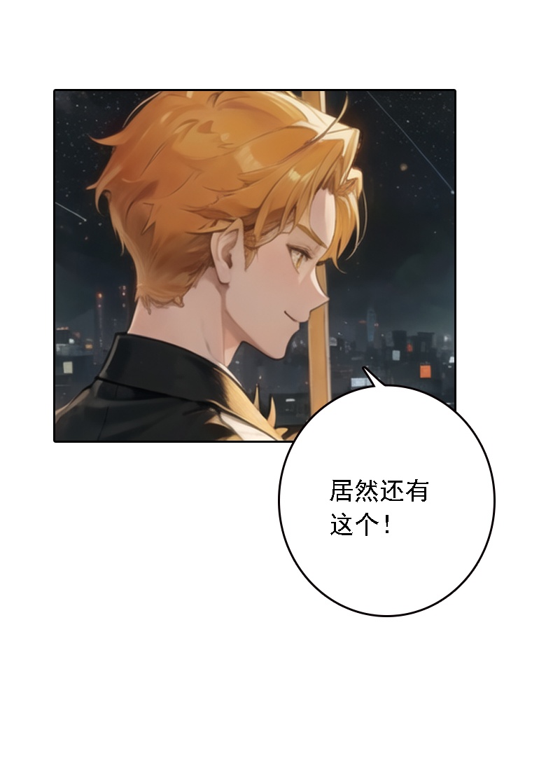 第525话-第547话