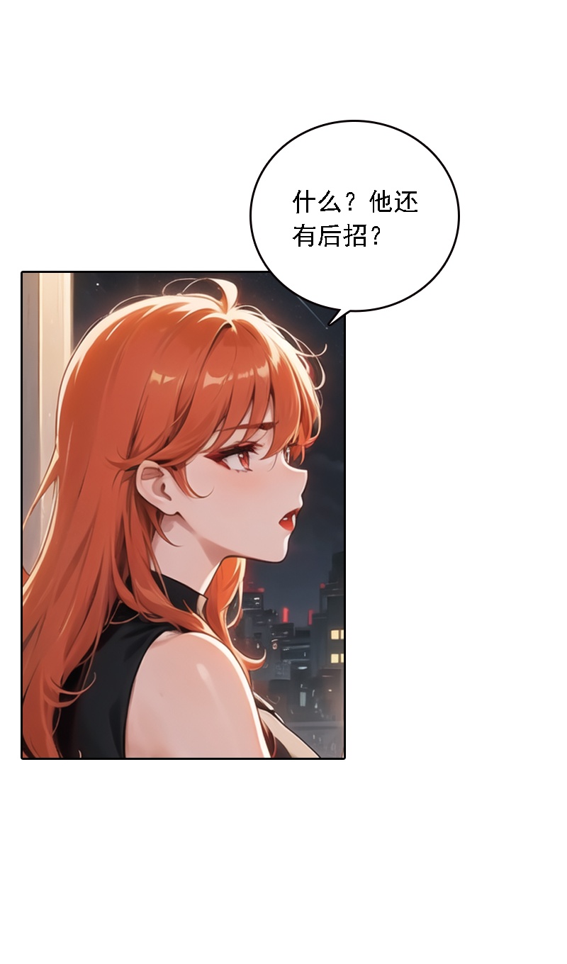 第525话-第547话