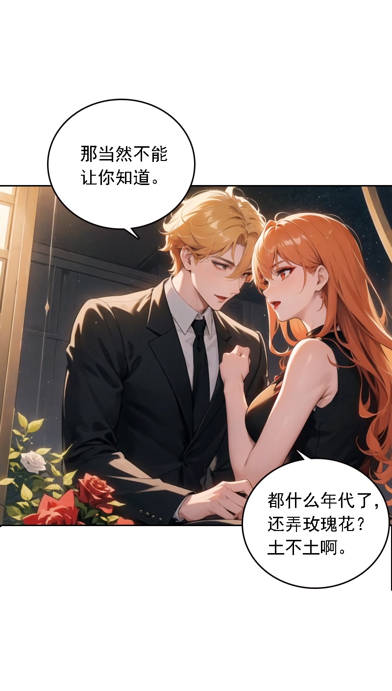 第525话-第547话