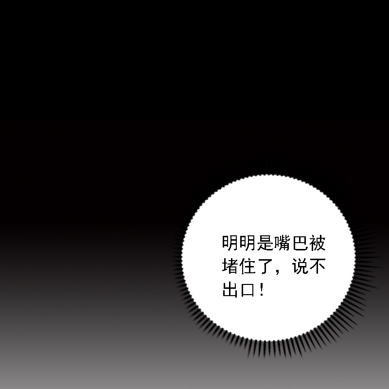第527话-第549话