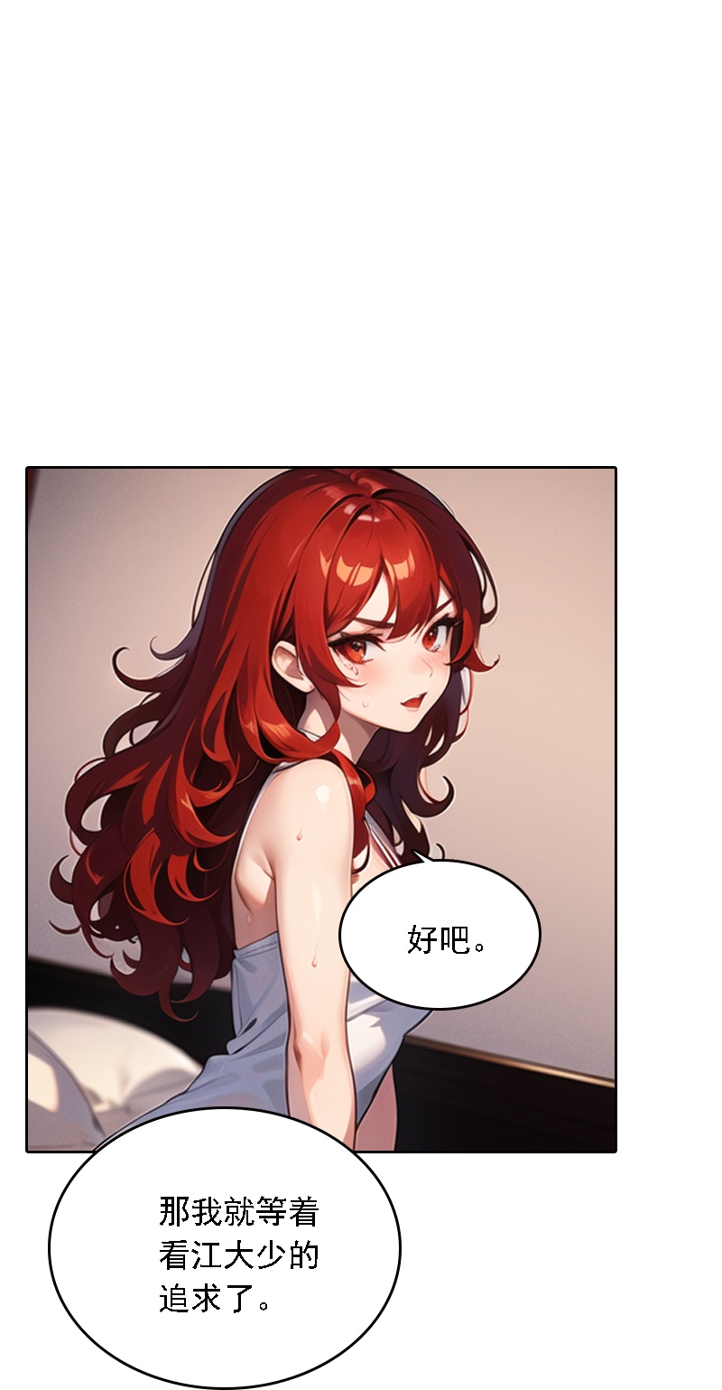 第527话-第549话