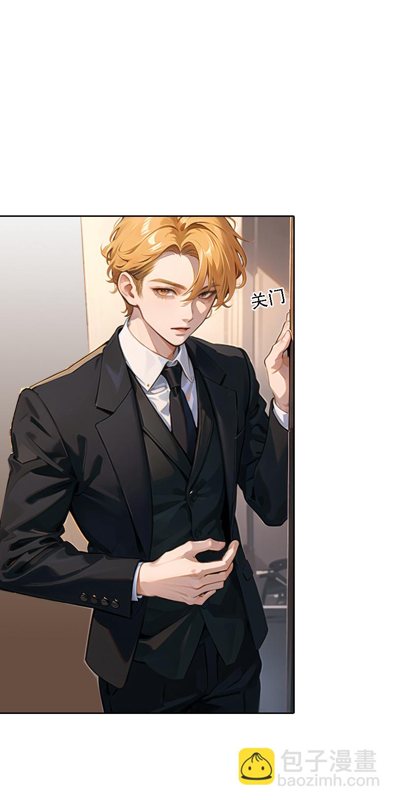 第527话-第549话