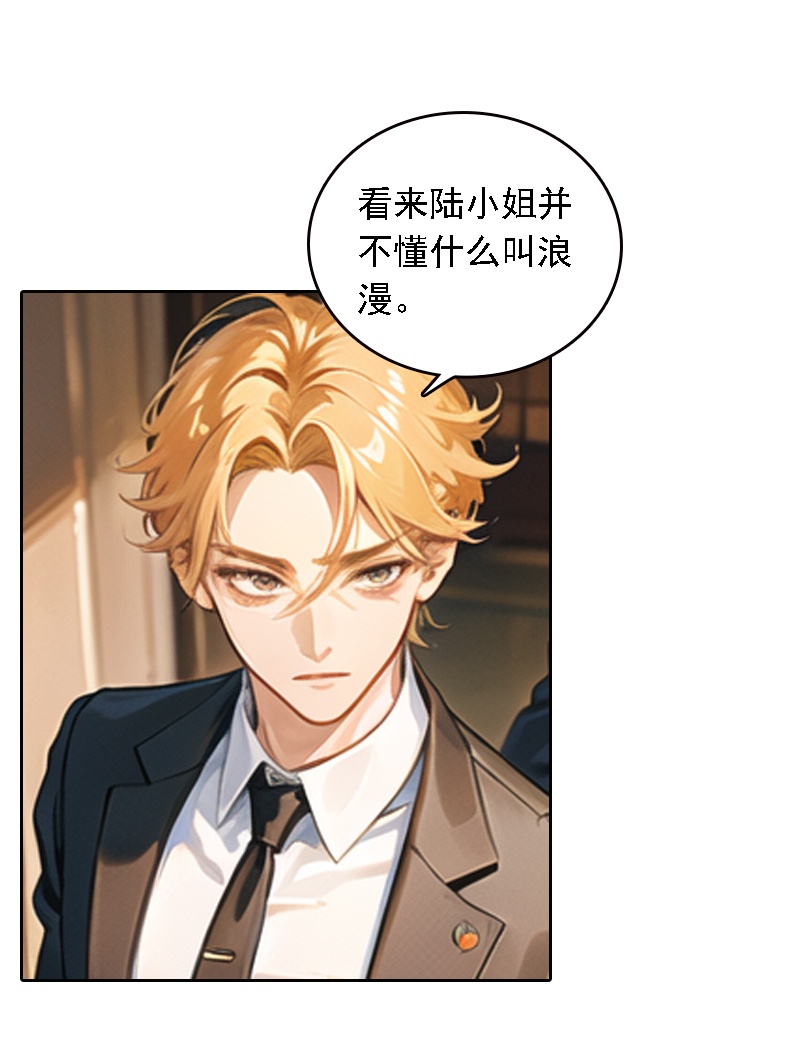 第527话-第549话