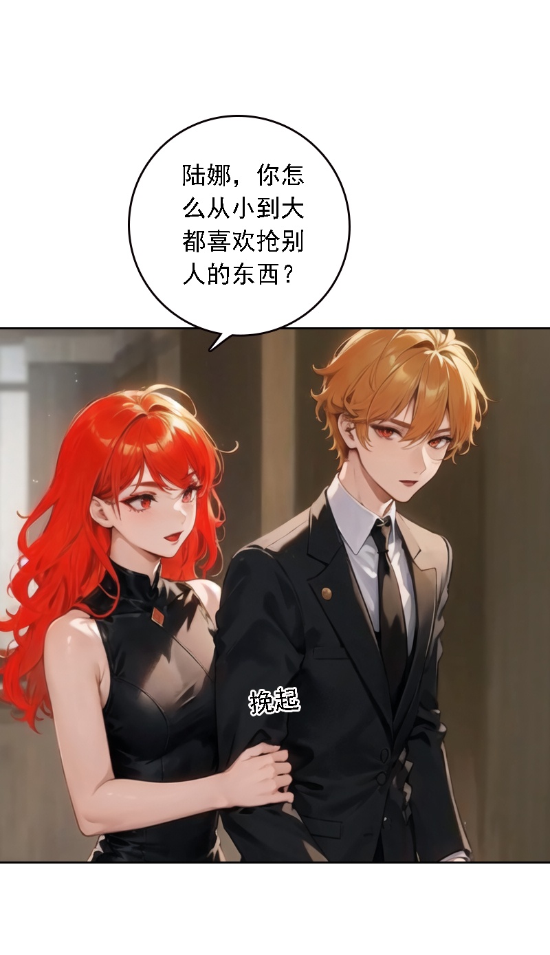 第527话-第549话