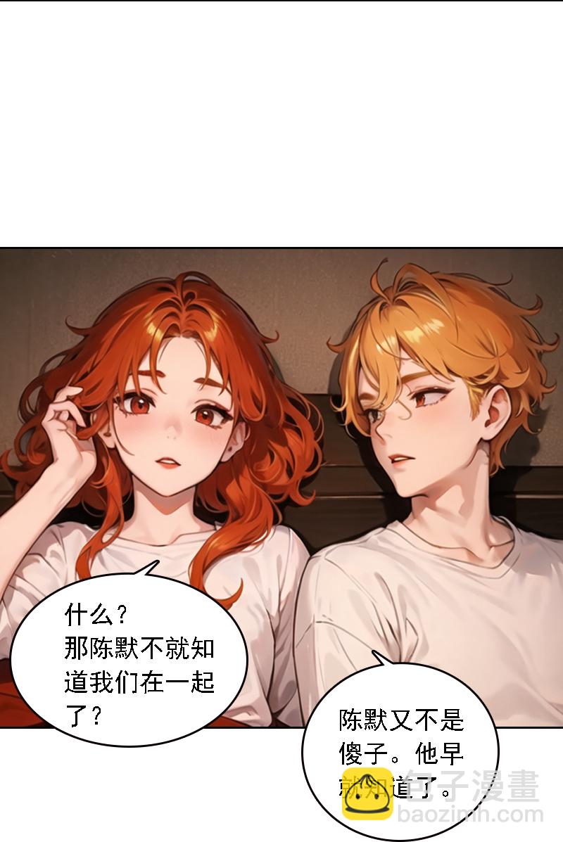 第527话-第549话