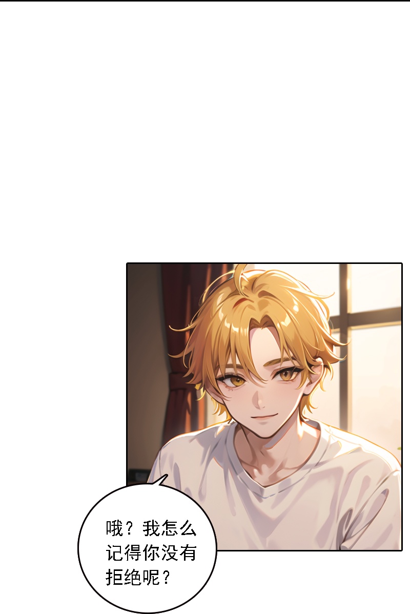 第527话-第549话