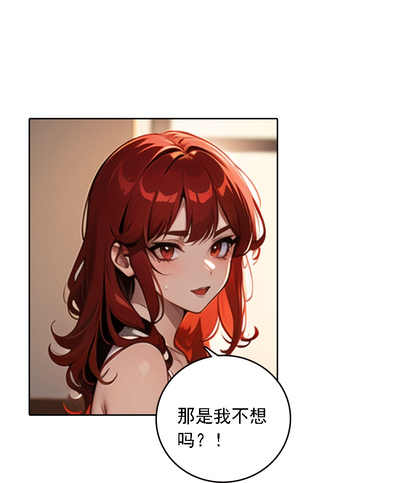 第527话-第549话