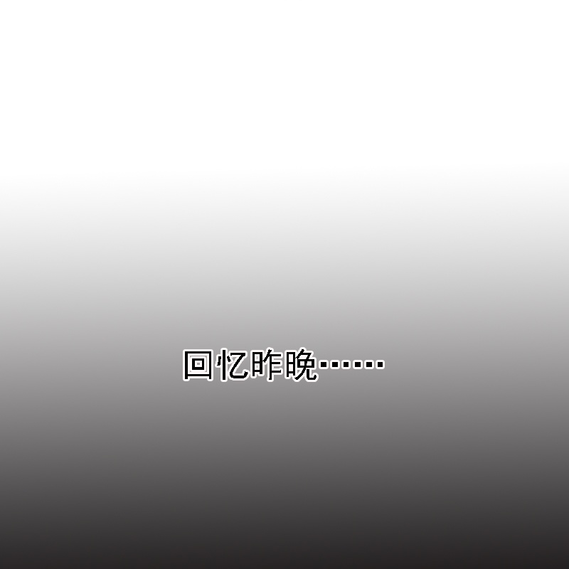 第527话-第549话