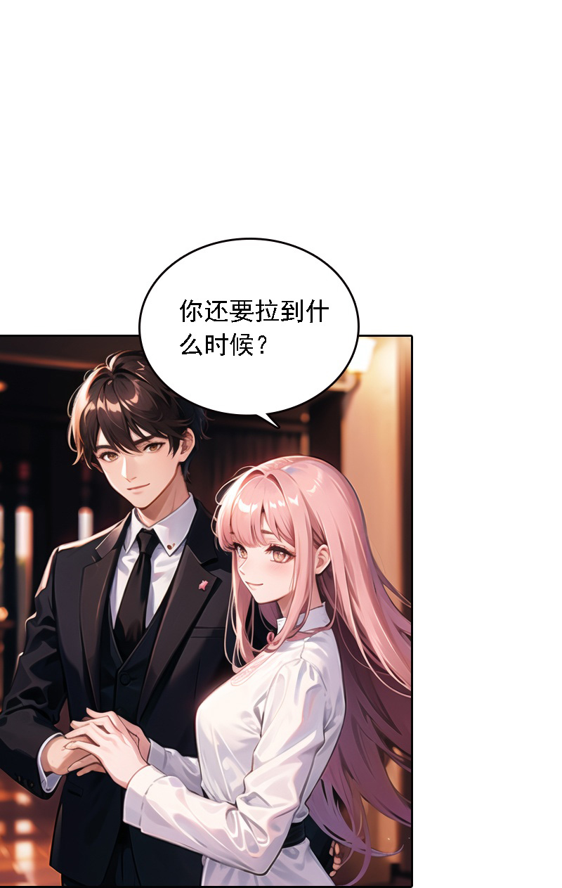 第529话-第551话
