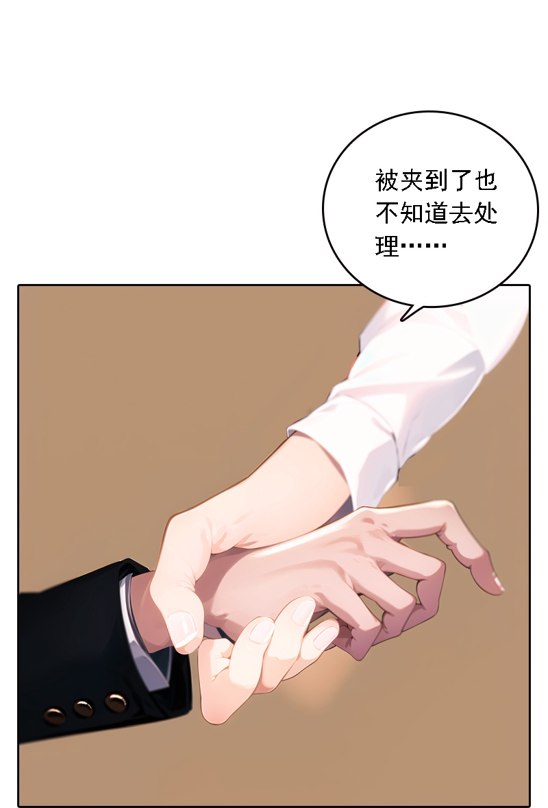 第529话-第551话