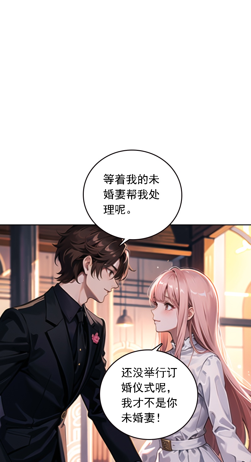 第529话-第551话