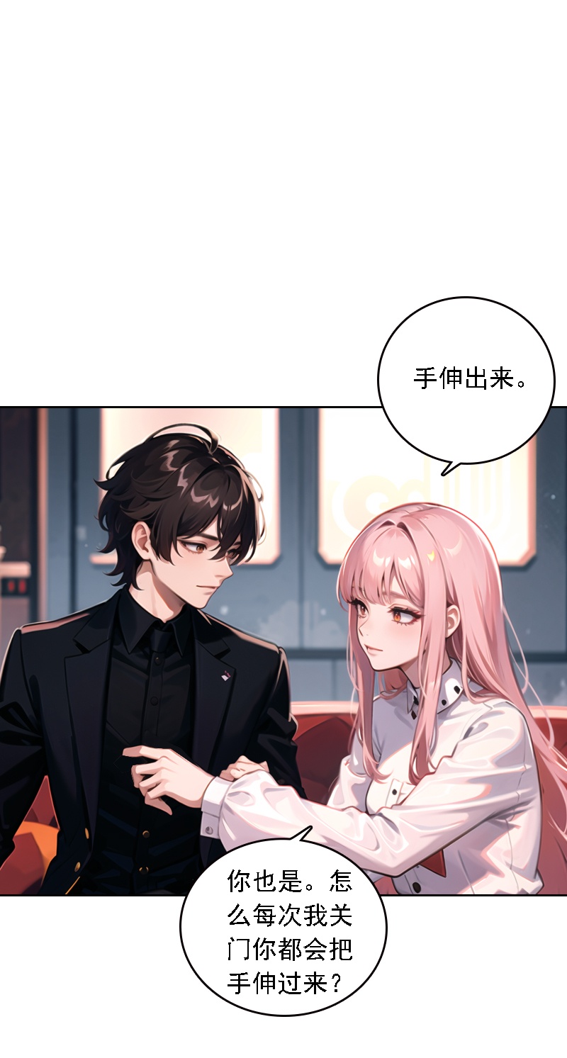 第529话-第551话