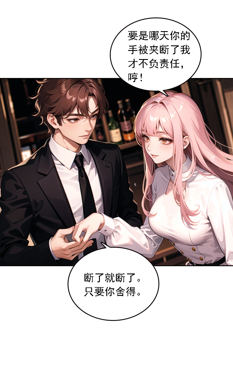 第529话-第551话