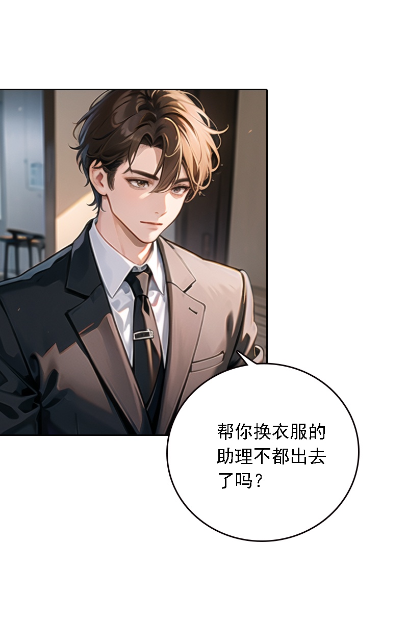 第529话-第551话