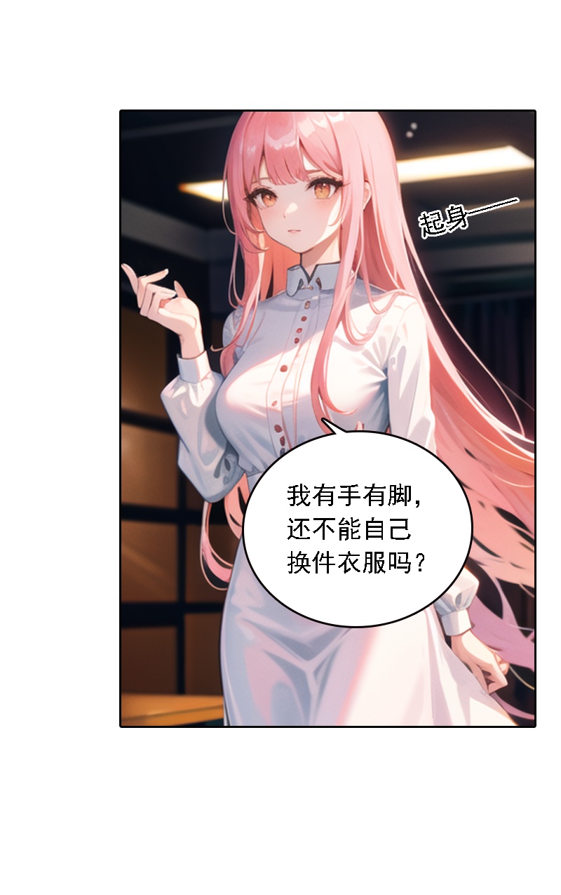 第529话-第551话