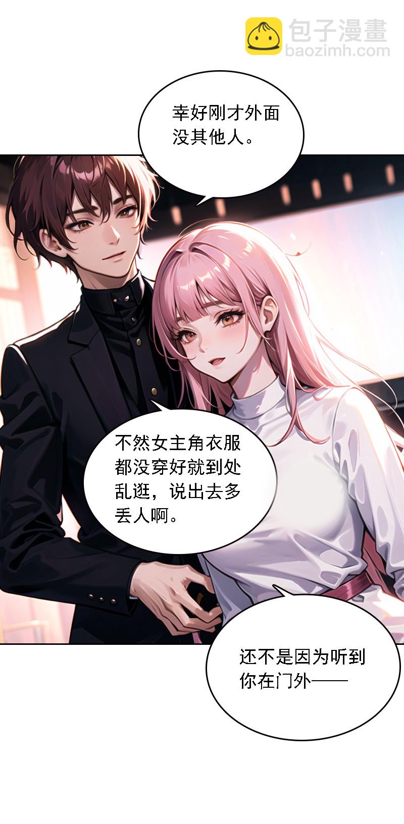 第529话-第551话
