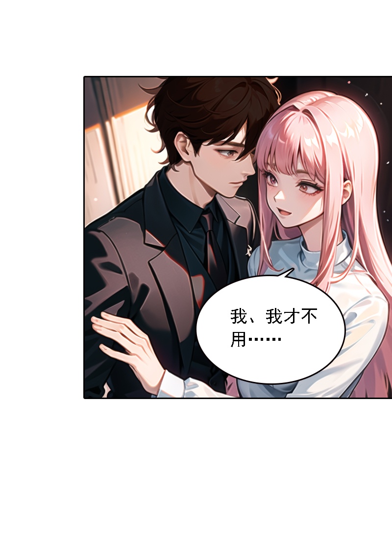 第529话-第551话