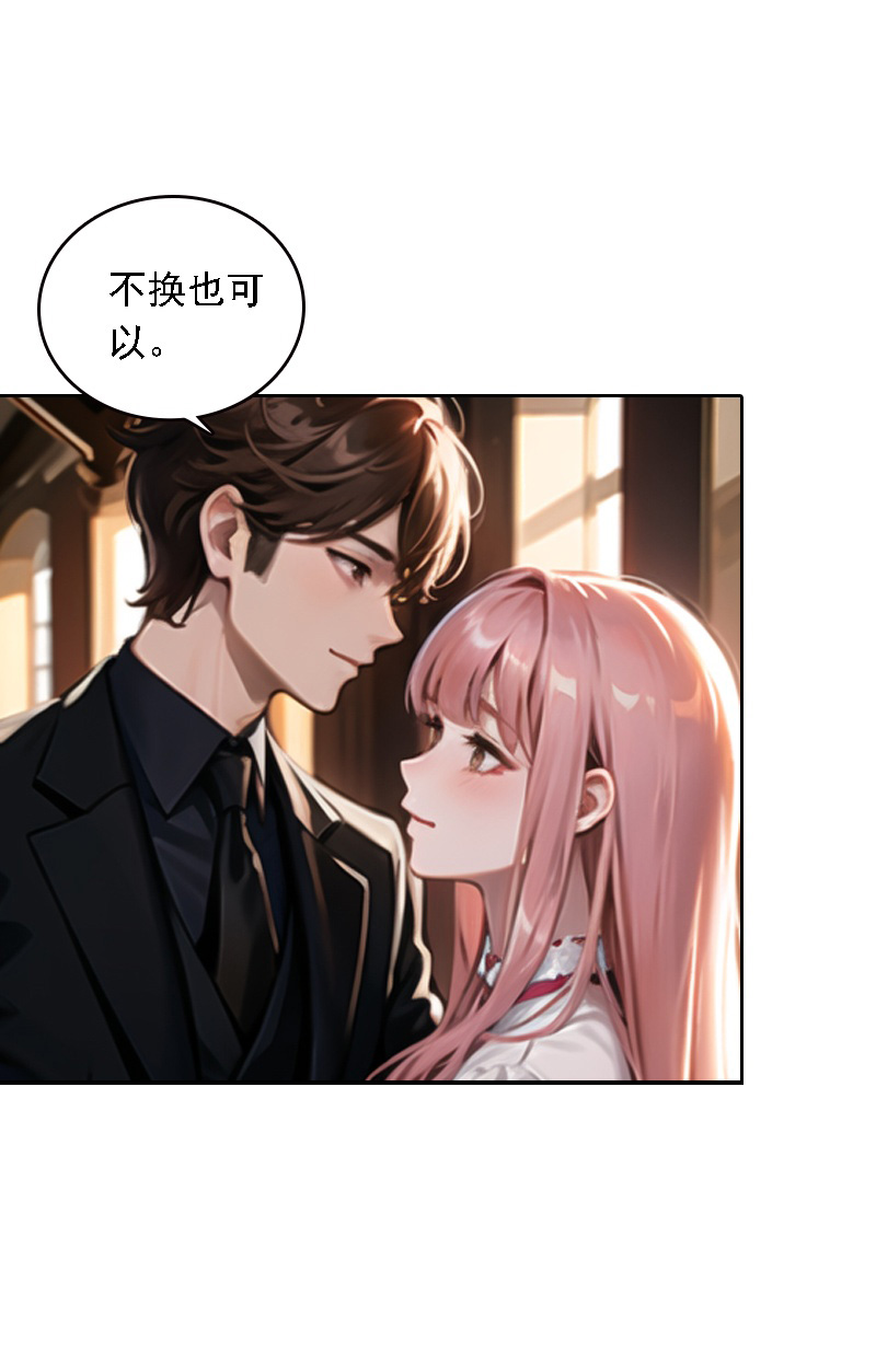第529话-第551话