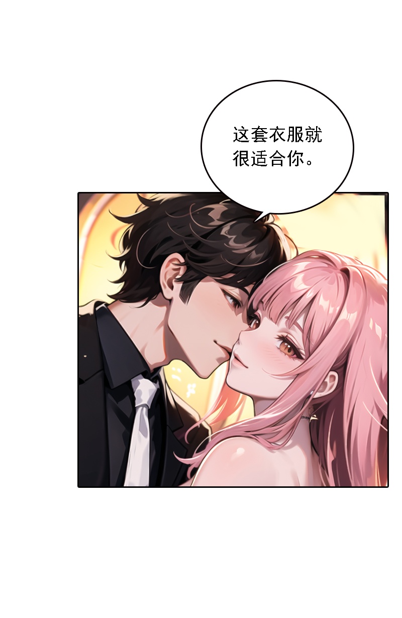 第529话-第551话