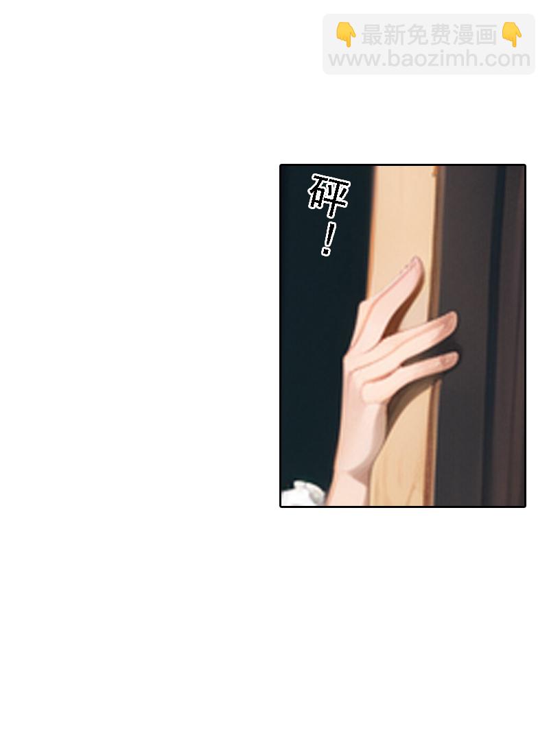 第529话-第551话